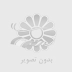 یدک کش آتشگاه